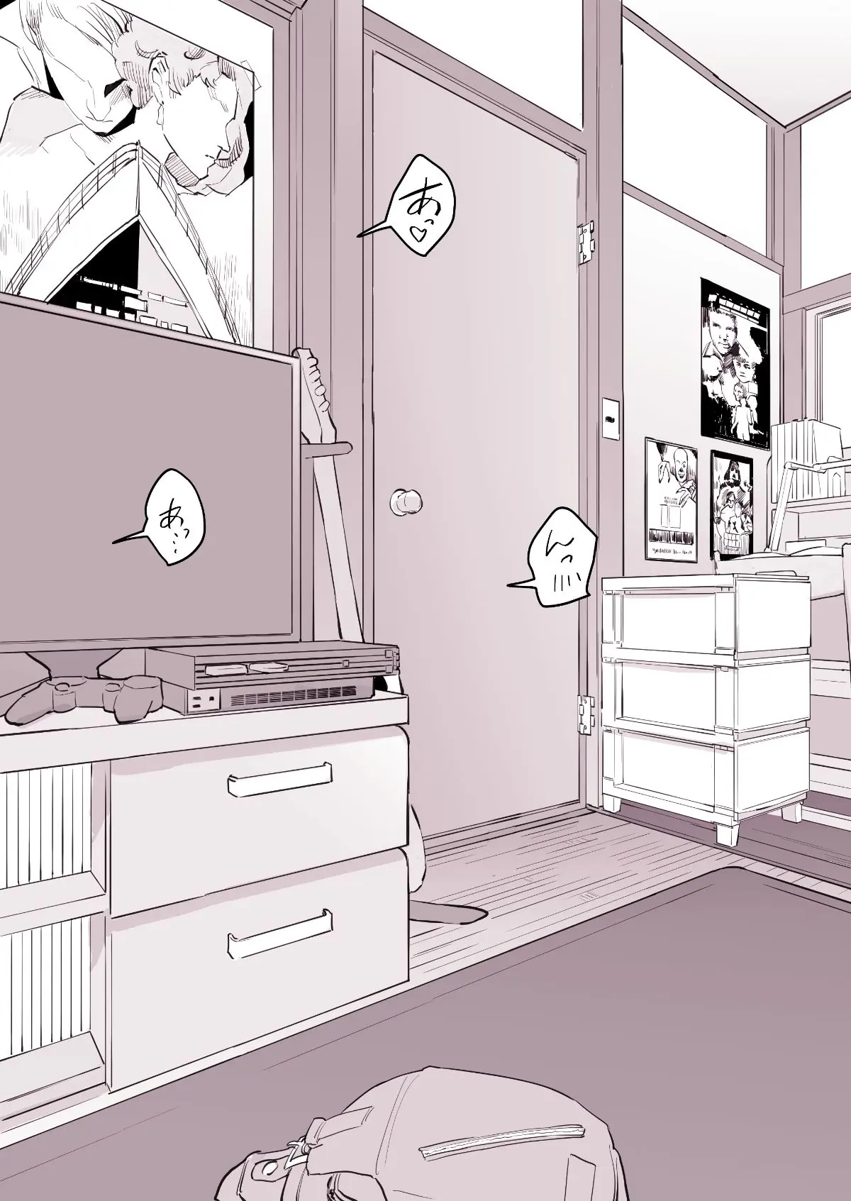 【無料エロ漫画・同人】ぽりうれたん短編集-淫--10枚目