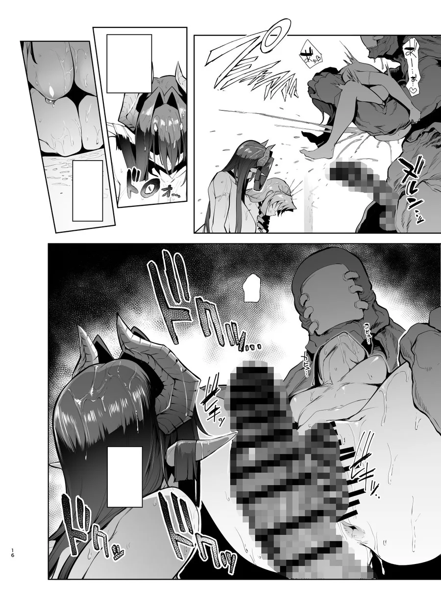 【無料エロ漫画・同人】雌ガチャLog 合同勉強会-2枚目