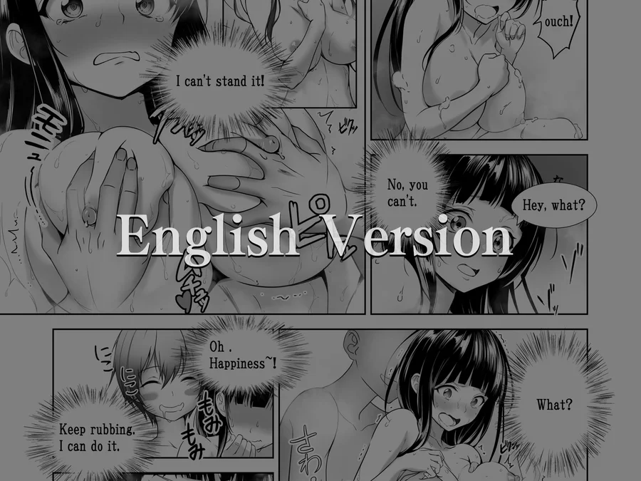 【無料エロ漫画・同人】【コミック】透明人間になった俺、女風呂で学園の黒髪アイドルをヤリたい放題-9枚目