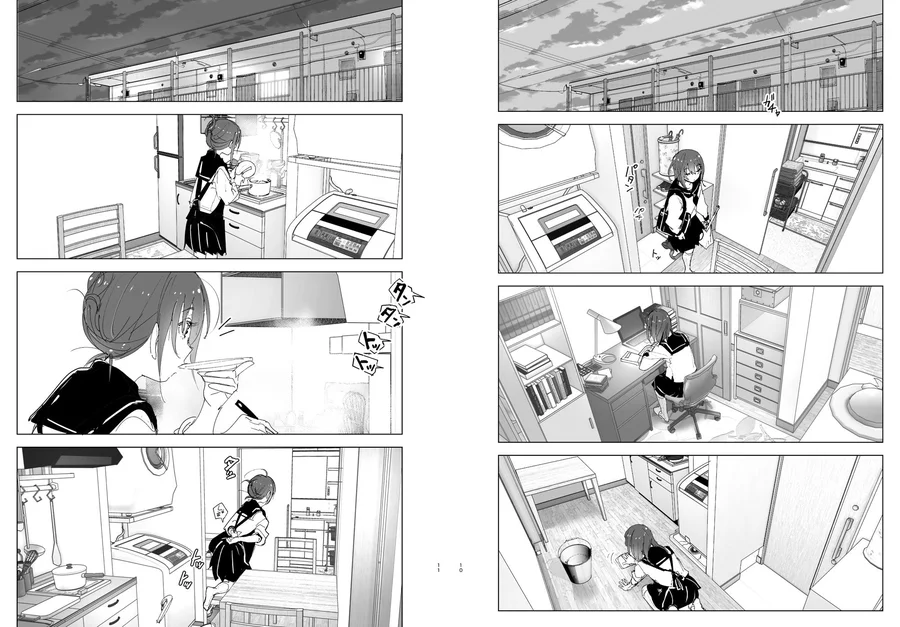 【無料エロ漫画・同人】兄のことが大好きな妹の話-5枚目