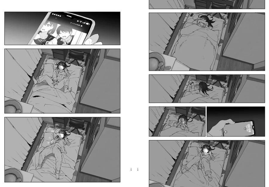 【無料エロ漫画・同人】兄のことが大好きな妹の話-7枚目