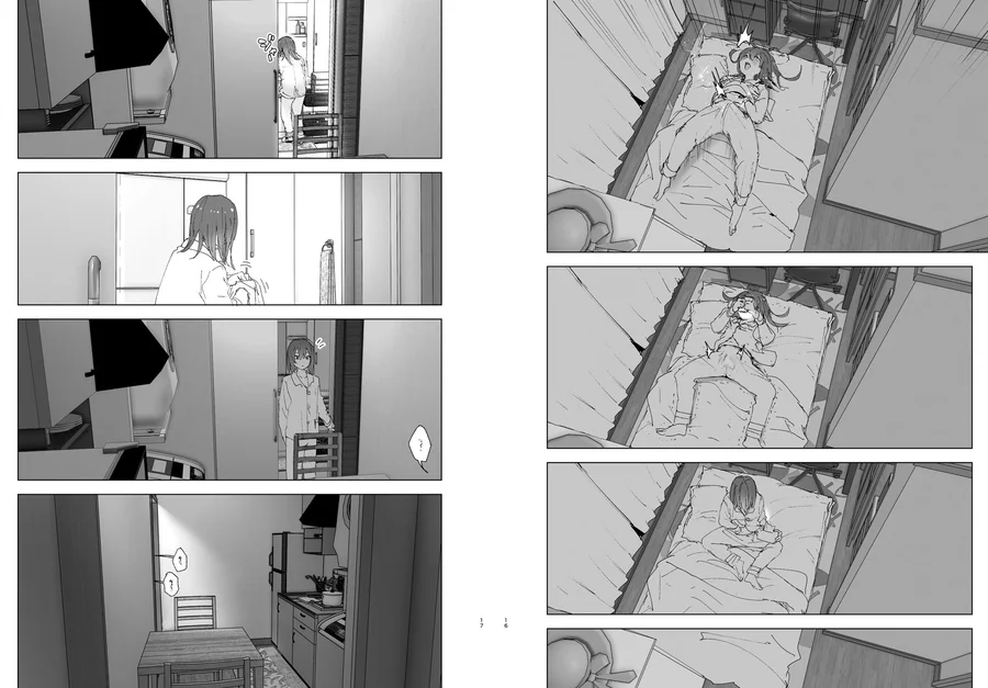 【無料エロ漫画・同人】兄のことが大好きな妹の話-8枚目