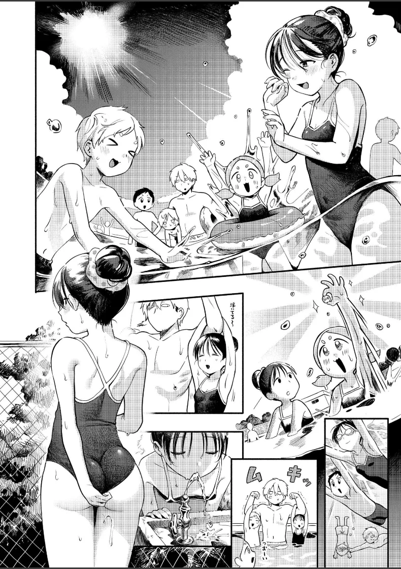 【無料エロ漫画・同人】水あそび / スクール水着 お尻-3枚目
