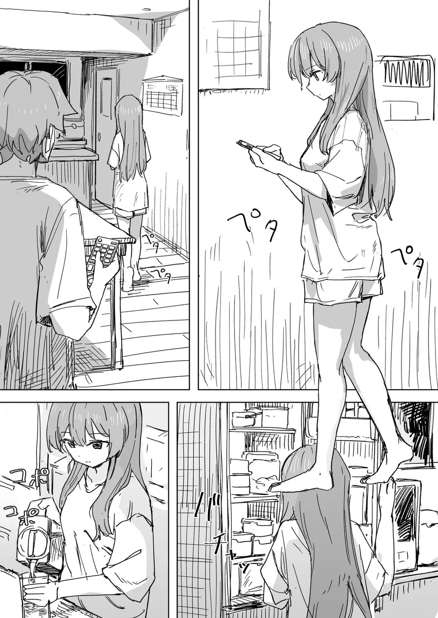 【無料エロ漫画・同人】【時間停止】人間操作リモコン3【若返り】-1枚目