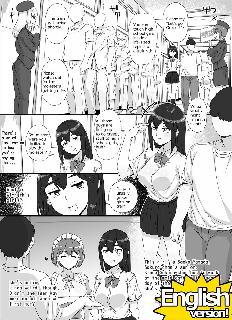 【無料エロ漫画・同人】風俗学園祭へようこそ！2日目-10枚目