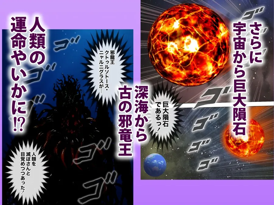【無料エロ漫画・同人】お母さんっ！ちがう、そうじゃない！！-8枚目