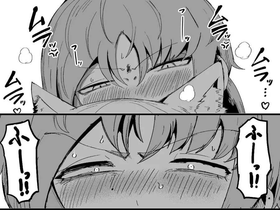 【無料エロ漫画・同人】隣の席の狐娘さん-3枚目